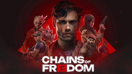 Chains of Freedom. На обломках цивилизации