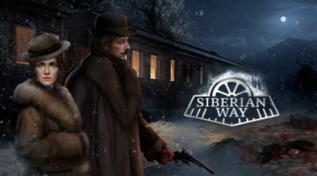 Siberian Way. Сибирский детектив