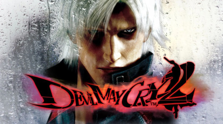 Devil May Cry 2. Как серия умерла, чтобы возродиться.