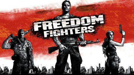 Freedom Fighters. Юмористичный шутер с серьезным лицом