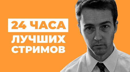 Сказ о том, как СГ потеряли концовки Ле-Манов 4 раза подряд