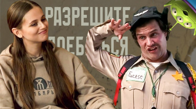 Война Миров: Сибирь. Как я доставал разработчиков своими вопросами