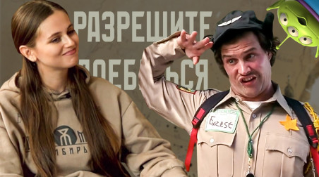 Война Миров: Сибирь. Как я доставал разработчиков своими вопросами