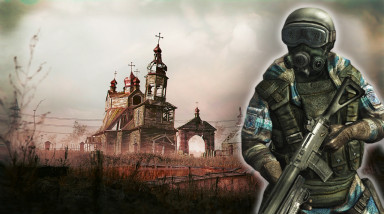 S.T.A.L.K.E.R. Чистое небо — первый год до и после релиза