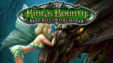 King’s Bounty: Перекрёстки миров: Обзор