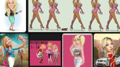 Помогите найти игру!