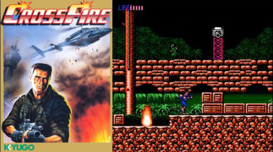 Обзор CrossFire