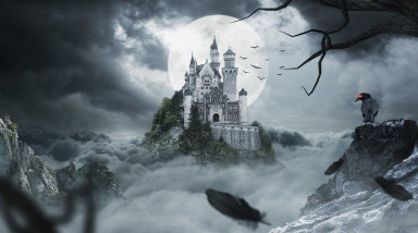 Мистическая Курилка