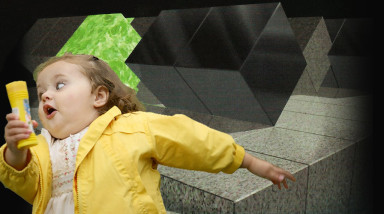 Думай или умри в Intelligent Qube!