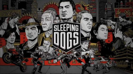 Путь разработки: Sleeping Dogs