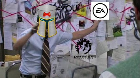 Конспирологические теории в игровой индустрии