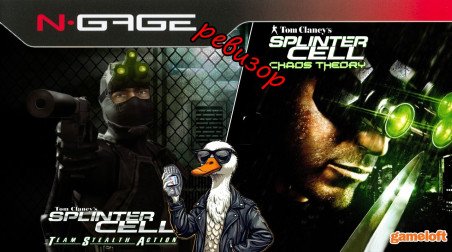 Splinter Cell на карманной консоли Nokia. Годнота или ужас? [N-Gage ревизор]