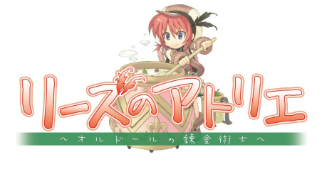 Atelier Lise: The Alchemist of Orde — алхимия на кончиках пальцев: уютный шедевр для NDS.