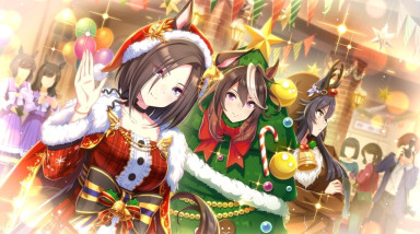 Ума-помрачительная новогодняя курилка