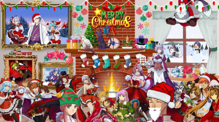 Мой игровой 2025