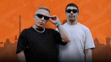 Видеоигры и рэп АК-47: список и термины