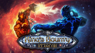 King’s Bounty: Воин Севера — Лед и пламя: Обзор