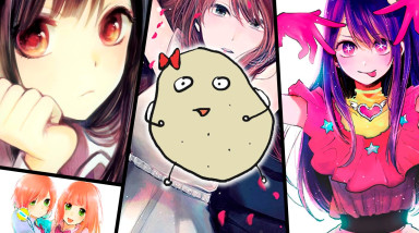 Тёмная сторона автора «Звёздное дитя» — работы Мэнго Ёкояри