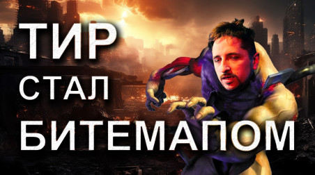 Zombie Revеnge. Из тира в мордобой.