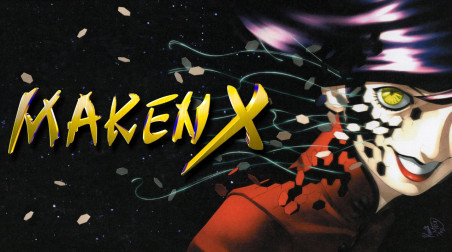 Maken X — безумная авантюра Atlus для Sega Dreamcast