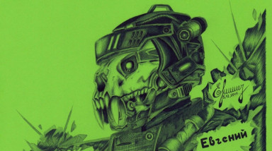 Хранитель. Survarium. Рисунок ручкой