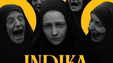 Indika почему так быстро забылась