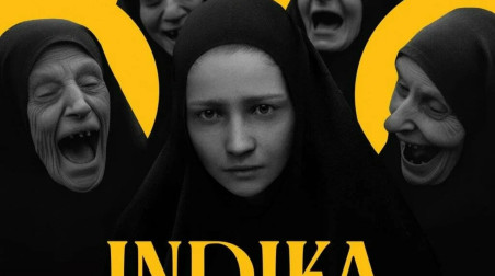 Indika почему так быстро забылась