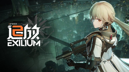 Girls Frontline 2: MICA Team warukunai yo ne?..