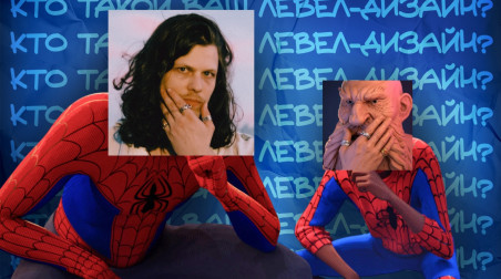 «Как не попасть в титры WH40k: Space Marine 2»: Большое интервью с левел-дизайнером Константином Саушевым