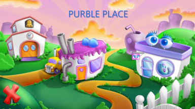 Рождение и смерть стандартных игр