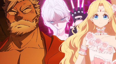 Крыс и аниме 2025 года (№ 3)