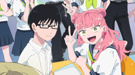 Ты и я — полные противоположности (2026)