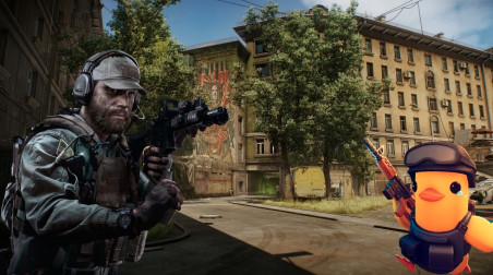 Нельзя скопировать Тарков