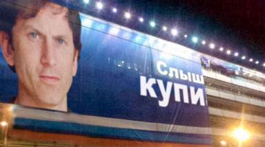 {Мысли и немного жизы} Все умеют делать и ''обсуждать'' игры. Кроме тех кто их делает:/