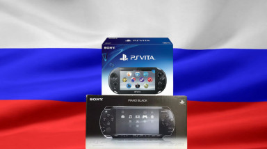 Похождения PSP и PS Vita в России