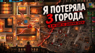 Songs of Syx: Когда твой город умирает не от войны, а от плохой логистики