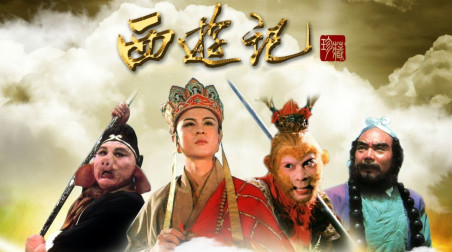 Путешествие на Black Myth Wukong