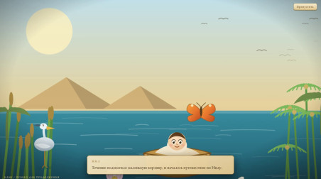 Nile Journey The Bible Stories — Моисей в корзинке просто милашка