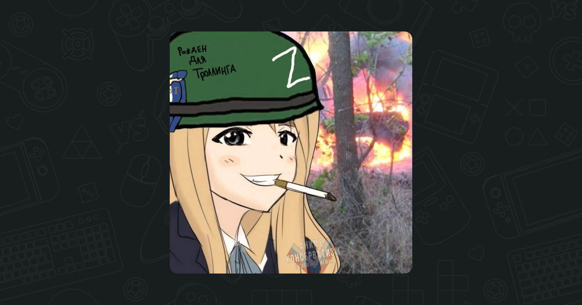 stopgame playstation