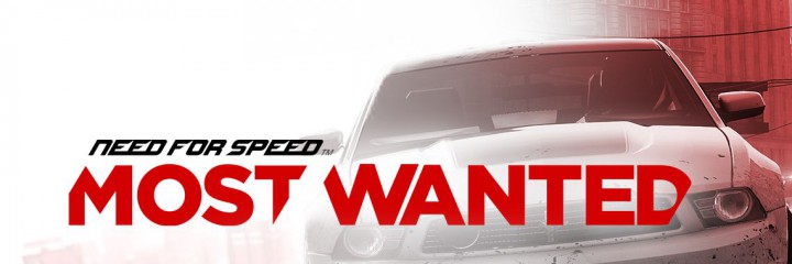 NFS после Most Wanted