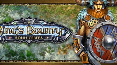 King’s Bounty: Воин Севера: Превью (игромир 2012)
