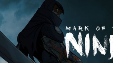 Mark of the Ninja: Обзор
