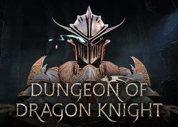 Dungeon of Dragon Knight