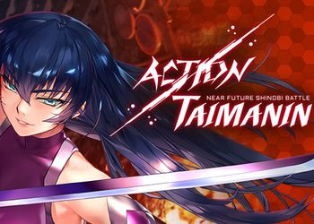 Action Taimanin: Video Overview Games