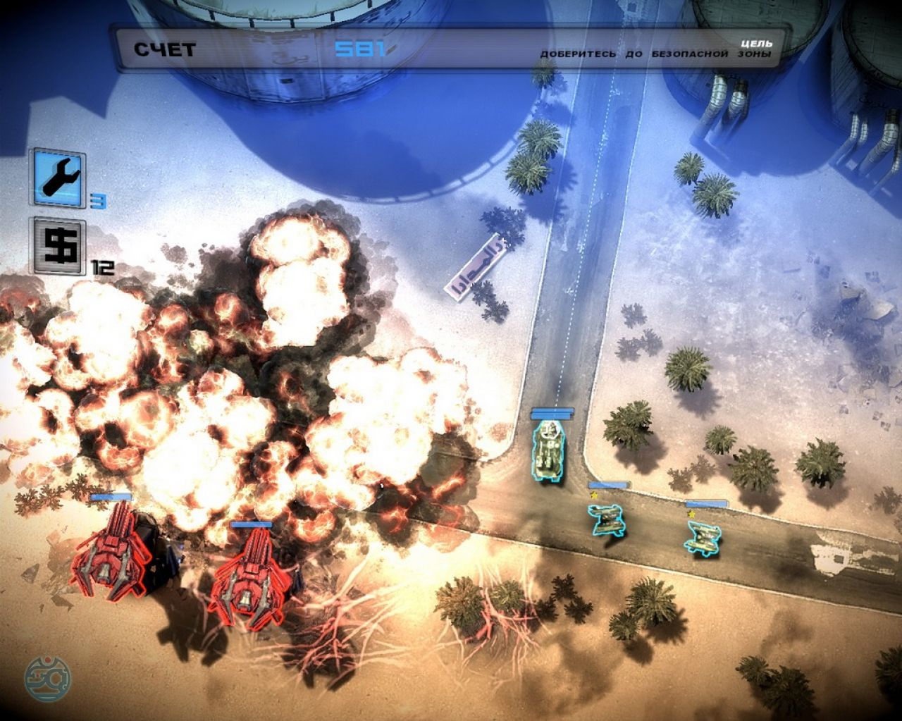 Anomaly warzone earth on steam фото 112