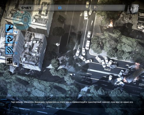Anomaly: Warzone Earth