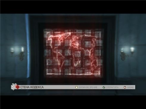 ассасин крид 2 прохождение рождение героя. assassins creed 2 1269326664 s. ассасин крид 2 прохождение рождение героя фото. ассасин крид 2 прохождение рождение героя-assassins creed 2 1269326664 s. картинка ассасин крид 2 прохождение рождение героя. картинка assassins creed 2 1269326664 s. Forza Horizon 5 уже доступна в Xbox Game Pass: Число игроков достигло 3 миллионов менее чем за сутки после запуска