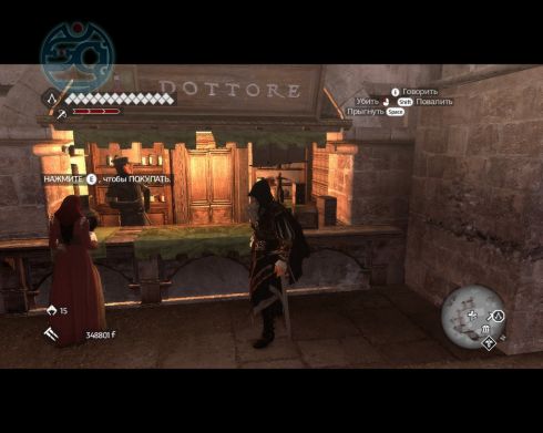 Что лучше assassins creed 2 или brotherhood
