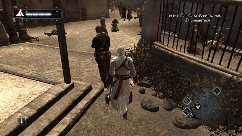 Creed прохождения