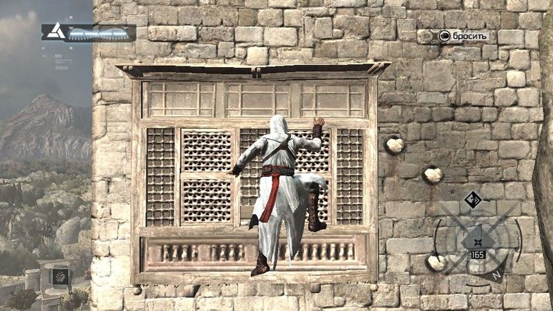 Assassins creed на андроид встроенный кэш. Assassins Creed 1 прохождение. Ассасин лезет по дому. Ассасин карабкается. Ассасин карабкается по стене.